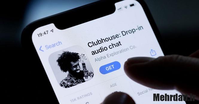 روم و کلاب تغییر در کلاب هواس