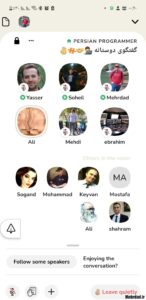 روم گفتگوی دوستانه در کلاب هاوس