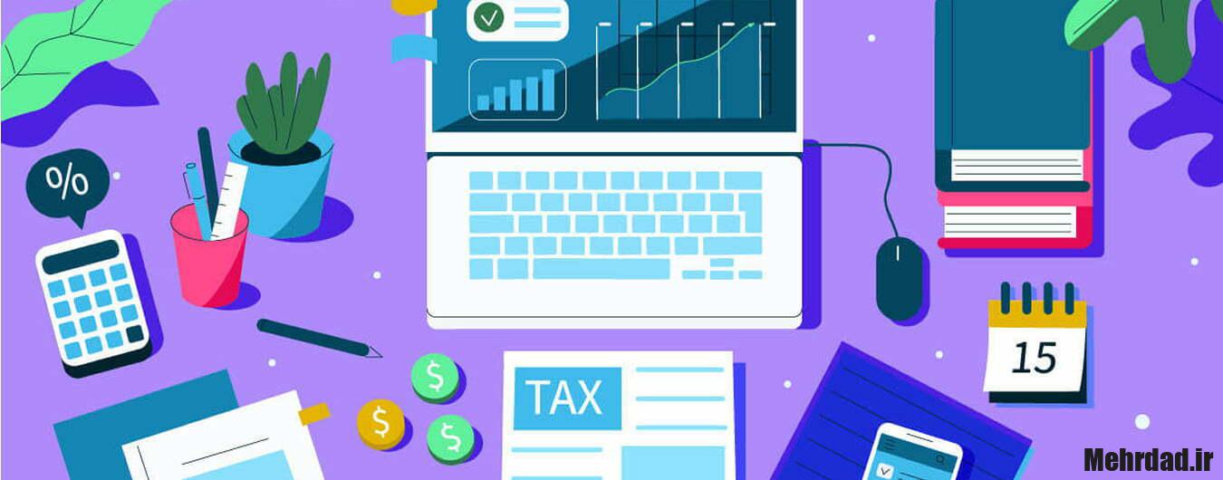 سیستم های مالی بانکی- وب سایت مهرداد