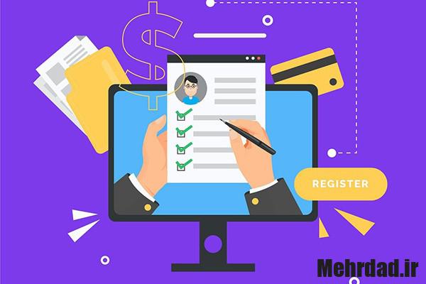 استارت اپ تکنولوژی سرمایه گذاری فعالیت کسب و کار فرصت های سرمایه گذاری : نرم افزار های مالی بانکی : نئو بانک ++