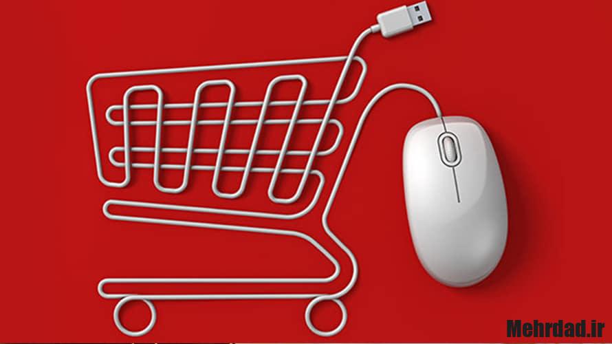 جابجایی کالای اینترنتی