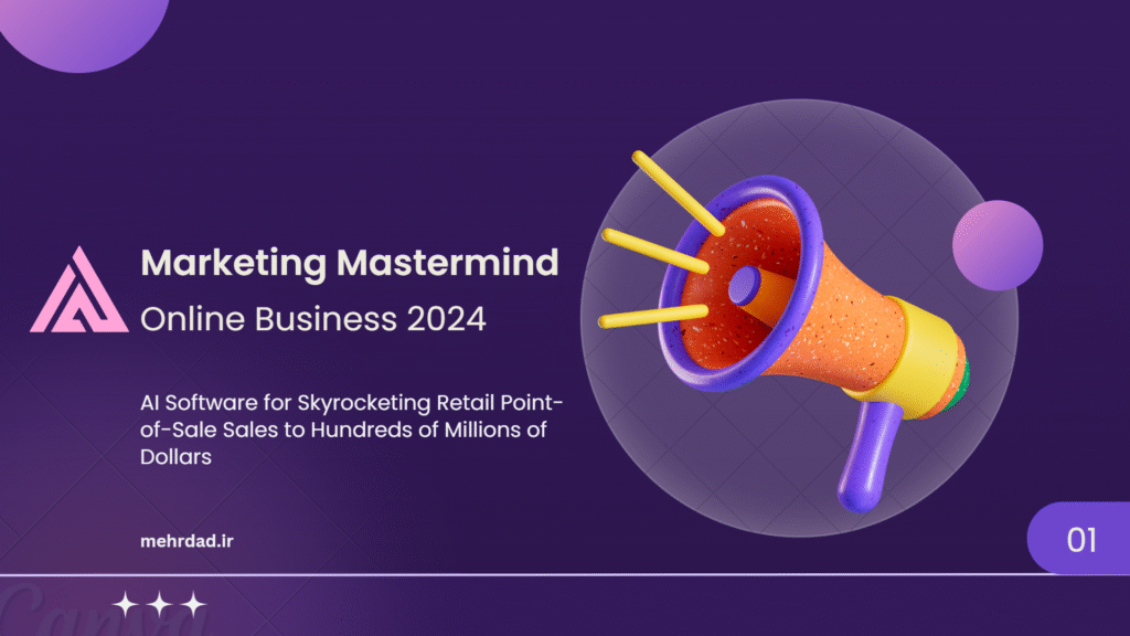 Online Commercestartup